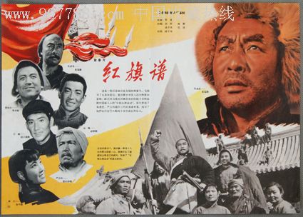纽约市立学院Physicsdegree